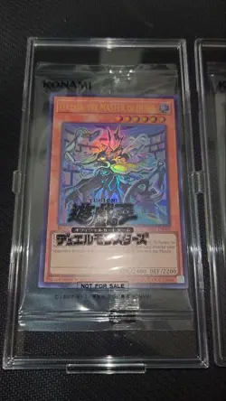 Yugioh Dragon of Illumination,Sanctuary's Shield & ELTTAES, THE MASTER OF DUELS - Image 2