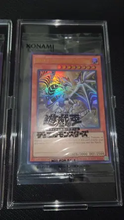 Yugioh Dragon of Illumination,Sanctuary's Shield & ELTTAES, THE MASTER OF DUELS - Image 3