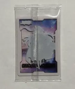 Yugioh TCG Galatea Battles Of Legend Monster Mayhem Field Center Card SEALED - Image 2