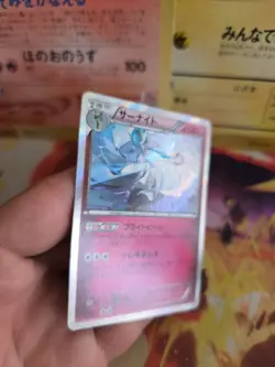 Pokemon Karte Card Guardevoir Gardevoir 1. Edition XY7 Bandit Ring Holo NM- - Image 3