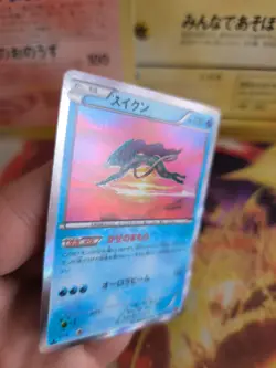 Pokemon Karte Card Suicune XY Rage Of The Broken Heavens 1. Edition Holo Exc+ - Image 3
