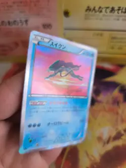 Pokemon Karte Card Suicune XY Rage Of The Broken Heavens 1. Edition Holo Exc+ - Image 4