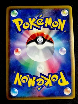 Phanpy 2 SWIRL 009/L-P NM Black Star Holo Promo Rare Japanese Pokemon Card Light - Image 4