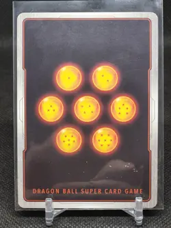 ANDROID 17 WISH FOR RESTORED UNIVERSES DBR BT25-143 Super Card Dragon Balls - Image 2
