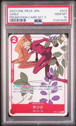 PSA10 Sanji Matching Battle Promo OP01-013 One Piece Card Japanese - Image 1