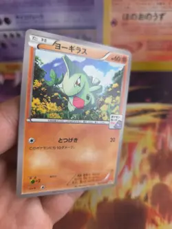 Pokemon Karte Card Larvitar Gym Challenge XY Promo Black Star japanese NM+ - Image 5