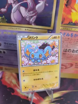 Pokemon Karte Card Shinx Sheinux XY Black Star Promo 2015 Rare japanese NM- - Image 1