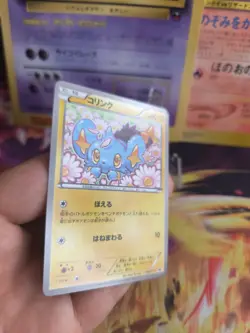 Pokemon Karte Card Shinx Sheinux XY Black Star Promo 2015 Rare japanese NM- - Image 3