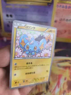 Pokemon Karte Card Shinx Sheinux XY Black Star Promo 2015 Rare japanese NM- - Image 4