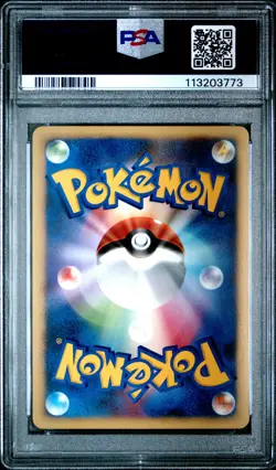 2007 POKEMON JPN 10TH MOVIE COMMEMORATION PROMO ALTO MARE'S LATIAS-HOLO PSA 10 - Image 2