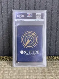 PSA10 Rebecca SR Parallel One Piece Card Japanese - Image 2