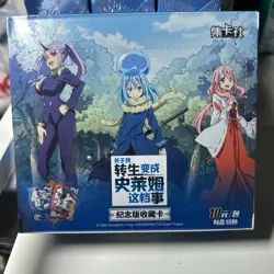 That Time I Got Reincarnated As A Slime Trading Card Anime 10 Pack Box Cardfun - Image 1