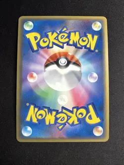 Phanpy SWIRL 009/L-P LP Black Star Holo Promo Rare Japanese Pokemon Card Light - Image 3