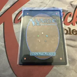 MTG Loading Zone - 0196 - Edge of Eternities - MTG - NM/M Regular - Image 2