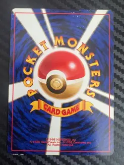 Pokemon TCG Charmander No.004 Team Rocket Old Back Japanese US Seller HP - Image 2