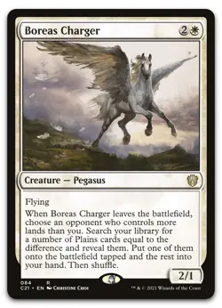 Boreas Charger #84 (NM) Commander 2021 C21 Magic MTG - Image 1