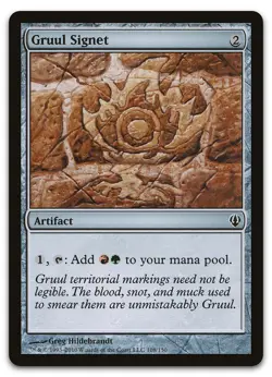 Gruul Signet #108 (NM) Archenemy ARC Magic MTG - Image 1