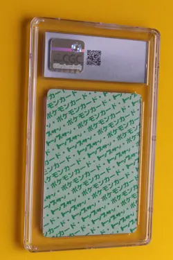 1997 POKEMON JP TOPSUN GOLEM #76 GREEN BACK CGC 9 - Image 3
