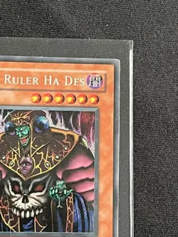Dark Ruler Ha Des MC1-EN006 YuGiOh Master Collection Volume 1 - Image 3