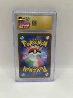 Squirtle Japanese Pokemon - 061/SV-P - CGC Graded PRISTINE 10 - Beautiful Card - Image 2