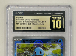 Squirtle Japanese Pokemon - 061/SV-P - CGC Graded PRISTINE 10 - Beautiful Card - Image 3