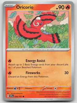 Pokemon SV08 Surging Sparks - Choose Your Card - English NM - Image 5
