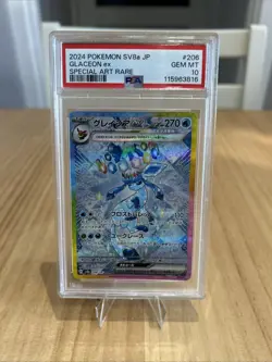 PSA 10 Glaceon ex SAR 206/187 Terastal Festival sv8a 2024 Pokemon Card Japanese - Image 1