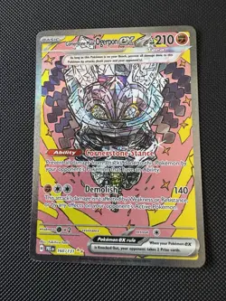 Cornerstone Mask Ogerpon EX Sir 160/131 Prismatic Evolutions Pokemon Card TCG - Image 1