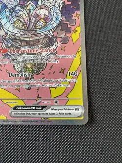 Cornerstone Mask Ogerpon EX Sir 160/131 Prismatic Evolutions Pokemon Card TCG - Image 4