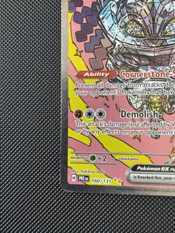 Cornerstone Mask Ogerpon EX Sir 160/131 Prismatic Evolutions Pokemon Card TCG - Image 5