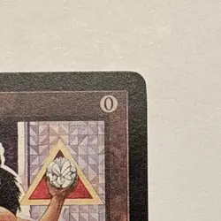 MTG Lion's Eye Diamond -MIRAGE [MIR] Set RESERVED LIST NM Out of Print - Image 4