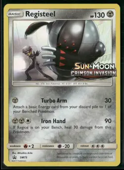 Registeel SM75 - Pokemon TCG Black Star Promo Crimson Invasion Pre Release NM - Image 1