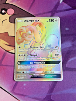Drampa GX - 160/145 [Guardians Rising] Pokemon TCG - RAINBOW SECRET RARE - NM - Image 1