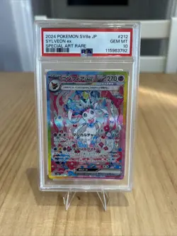 Pokemon TCG Terastal Festival Sylveon EX Card 212/187 SAR PSA 10 - Image 1