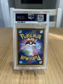 Pokemon TCG Terastal Festival Sylveon EX Card 212/187 SAR PSA 10 - Image 2
