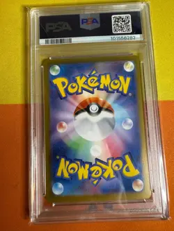 Pokemon TCG Terastal Festival Sylveon EX Card 212/187 SAR PSA 10 - Image 2