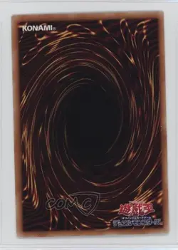 Light Dragon @Ignister Japanese YuGiOh Ignition Assault #IGAS-JP044 16mc - Image 2