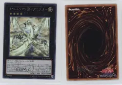 Light Dragon @Ignister Japanese YuGiOh Ignition Assault #IGAS-JP044 16mc - Image 3