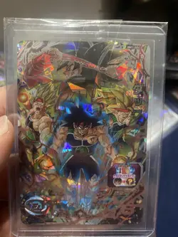 Dragon Ball Super Card Game Bardock Holo Promo Card - Image 1