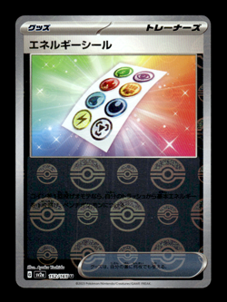Energy Sticker 152/165 Pokeball Reverse Holo sv2a Japanese Pokemon Card ~ MP - Image 1