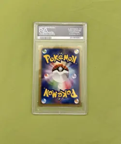 PSA 9 Pokemon Card e series Japanese Magikarp web 035/048 1st edition - Image 2