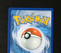 Pokemon Card TCG - Porygon-Z 214/182 - Paradox Rift - Illustration Rare - NM ⭐ - Image 5
