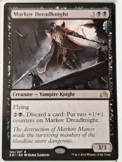 Markov Dreadknight - Shadows over Innistrad - Magic the Gathering MTG Nice! - Image 1