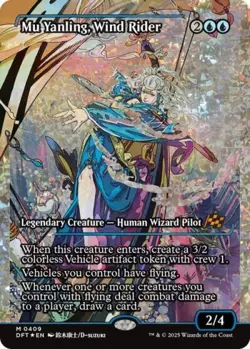 Mu Yanling, Wind Rider (Showcase) (Fracture Foil) -Foil Near Mint MTG - Image 1