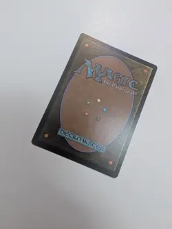 MTG - Cut Propulsion (Foil) - Edge of Eternities NM/M Condition - Image 3