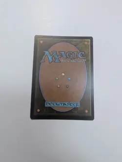 MTG - Harmonious Grovestrider (Foil) - Edge of Eternities NM/M Condition - Image 4