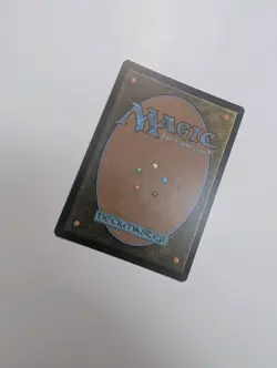 MTG - Voidforged Titan (Foil) - Edge of Eternities NM/M Condition - Image 3