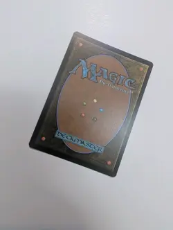 MTG - Bygone Colossus (Foil) - Edge of Eternities NM/M Condition - Image 3