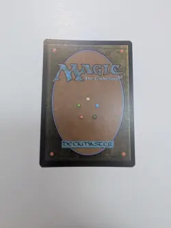 MTG - Bygone Colossus (Foil) - Edge of Eternities NM/M Condition - Image 4