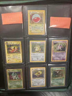 Jungle Set 58/64 Vintage 1999 Pokemon Cards Original 91% Complete WOTC - Image 2